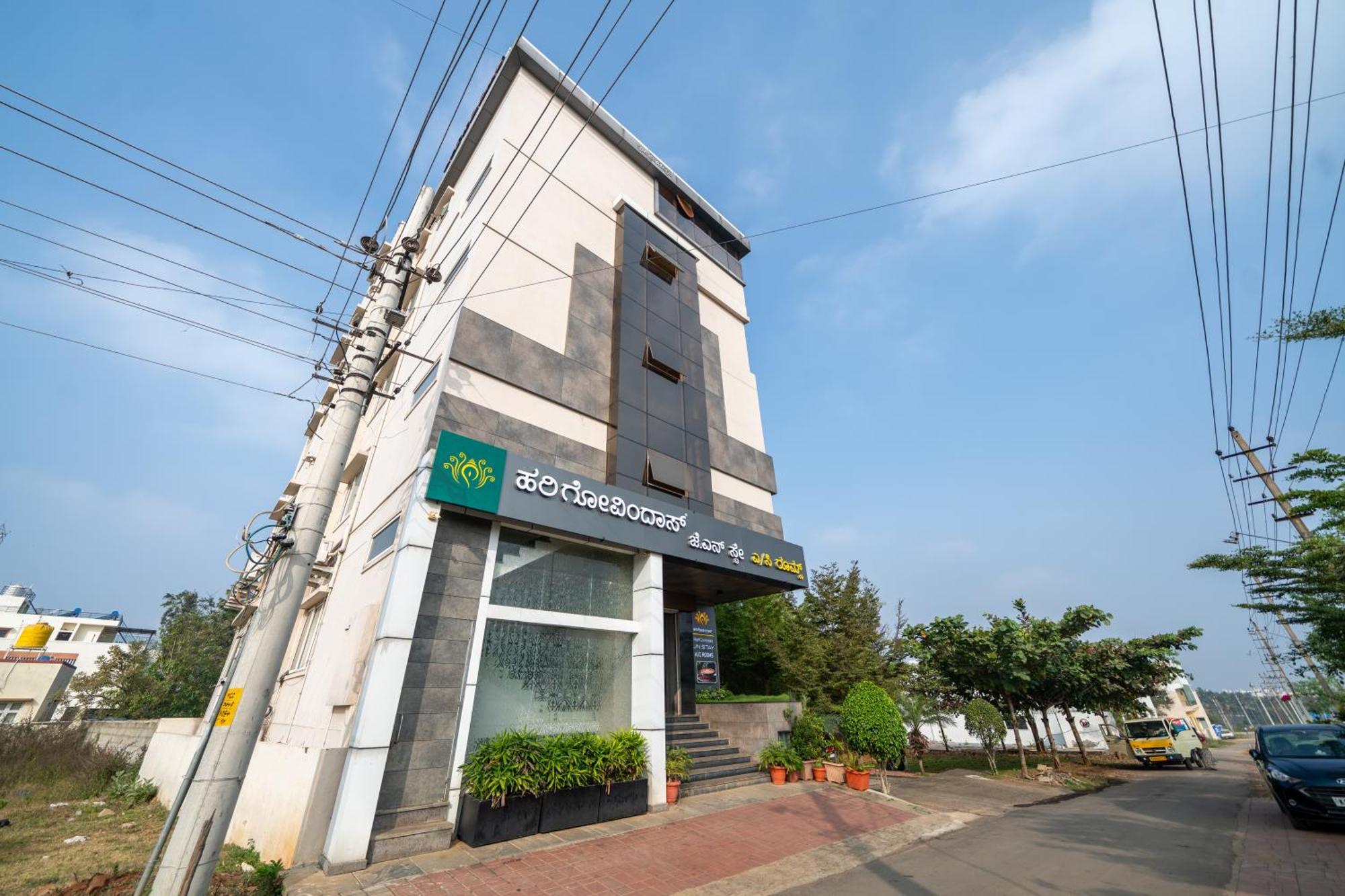 Hotel J N Stay Mysore - 12 Minutes To Mysore Palace Exterior foto